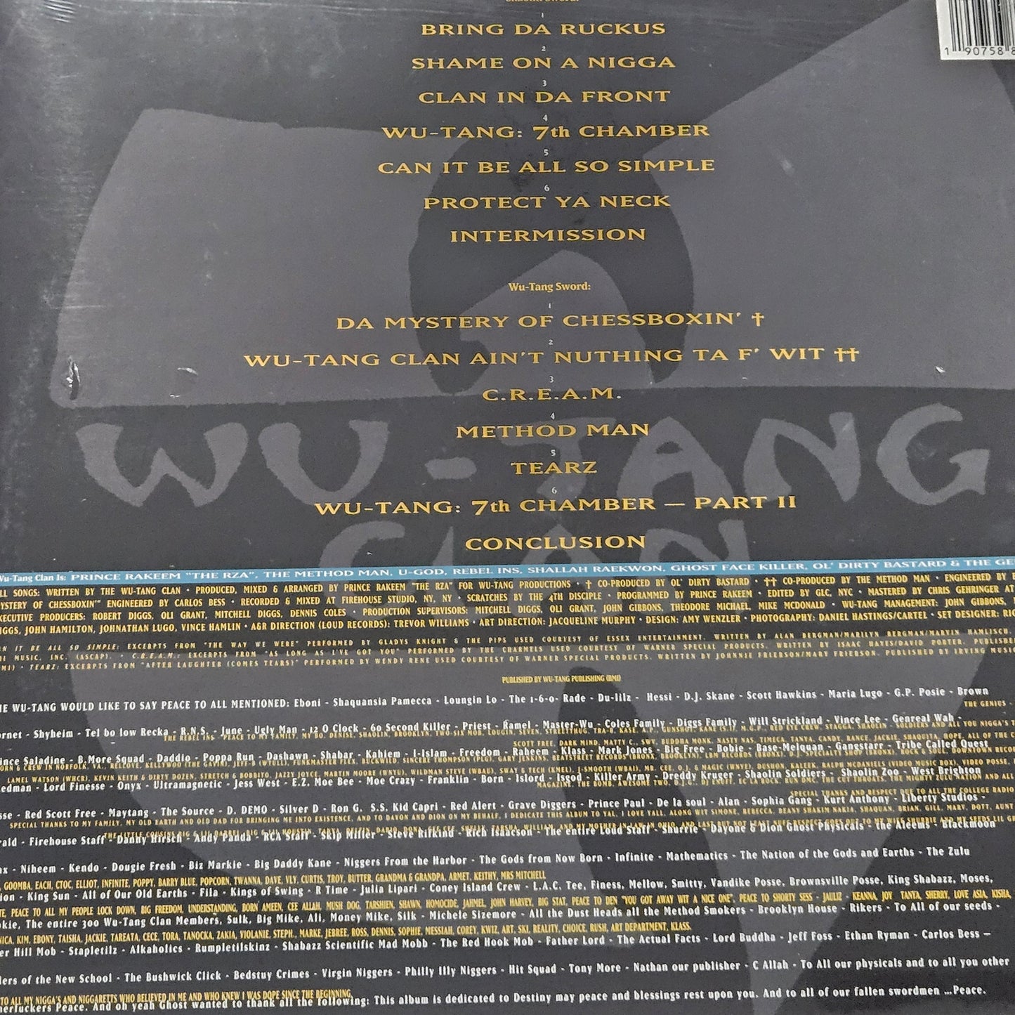 Wu-Tang Clan - Enter The Wu-Tang Clan: 36 Chambers (LP) Yellow Vinyl Record Yellow Vinyl