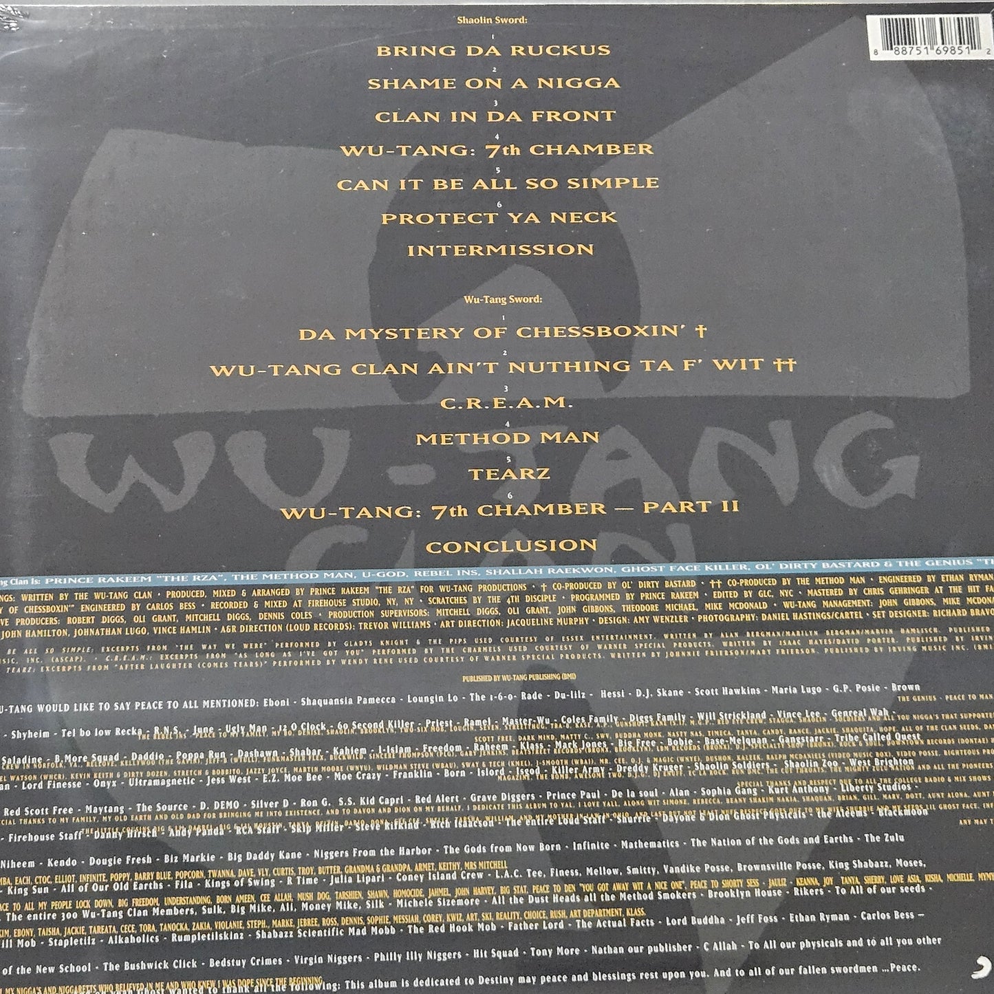 Wu-Tang Clan - Enter The Wu-Tang Clan: 36 Chambers (LP) Vinyl Record