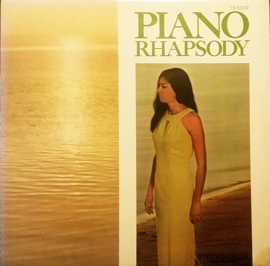 Hiroshi Iwasaki & His Orchestra : Piano Rhapsody (LP, Gat)