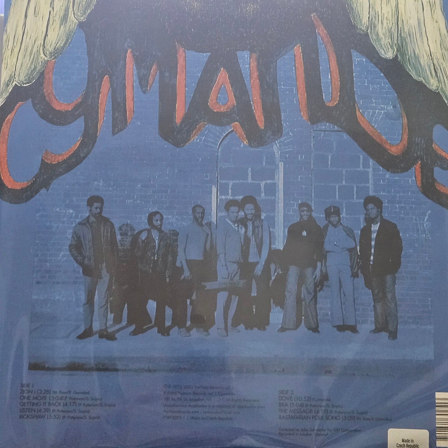 CYMANDE Self Titled Vinyl LP